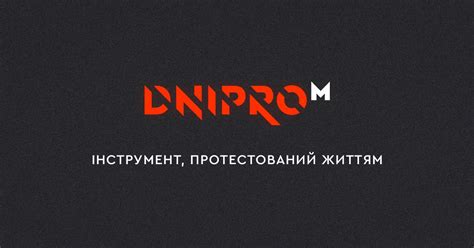 ᐉ DNIPRO-M — Офіційний інтернет магазин | Інструменти та обладнання