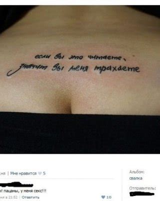 Porn Pics Porno Pictures Xxx Photos Sex Images Page Pictoa