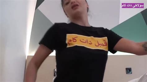 ویدئو فلم سکس افغانی Afghan Horny And Hot Porn Sex Video xxx Mobile Porno Videos Movies