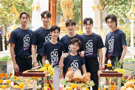 Naughty Babe Photos 4011211 MyDramaList