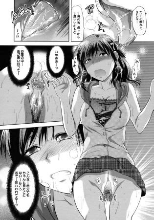 Another World Luscious Hentai Manga Porn