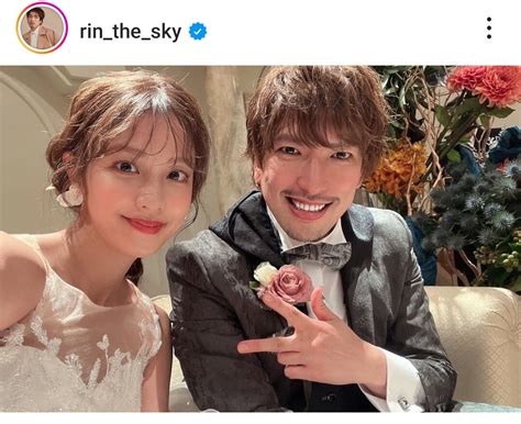 「exit」りんたろー。美人妻と結婚披露宴！相方・兼近大樹ら芸人仲間も大暴れ「まじで素敵すぎ」 スポーツ報知