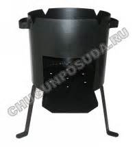 Печь для казана