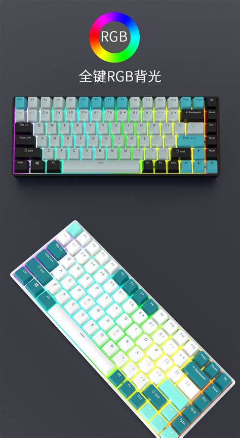 New Lychee Yg Key Mechanical Keyboard Prebuilt Keyboard Hot Swap Rgb Bluetooth