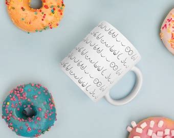 Tiny Tits Mug Funny Anniversary Gifts Birthday Present Cute Valentine