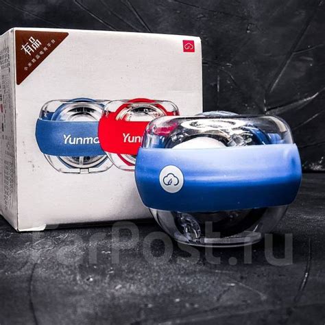 Кистевой тренажер Xiaomi Yunmai Powerball (YMGB-Z702), новый, под заказ ...