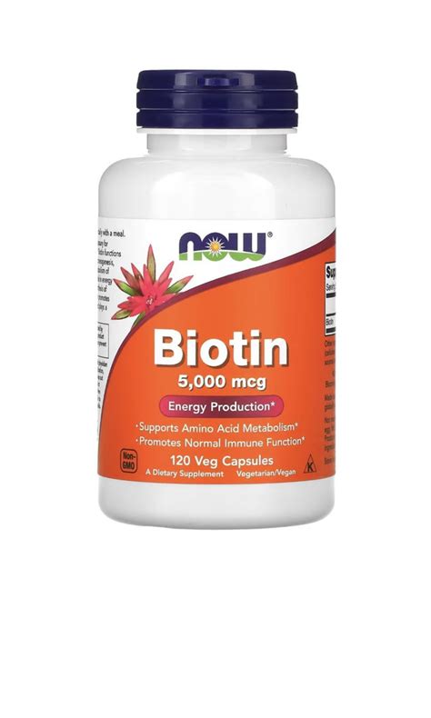 Биотин NOW Biotin 5 mg (5000 mcg) 120 капсул - купить с доставкой по ...
