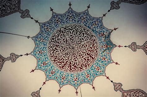 Premium Photo Floral Art Pattern Example Of The Ottoman Time