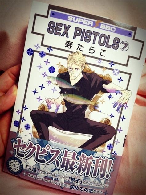 SEX PISTOLS 寿たらこ めんめのgdgddays