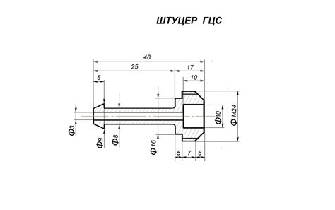 Доработка главного цилиндра сцепления (классика) ставим штуцер — DRIVE2