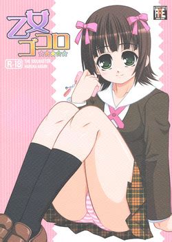 Artist Harukaze Do Jin Nhentai Hentai Doujinshi And Manga