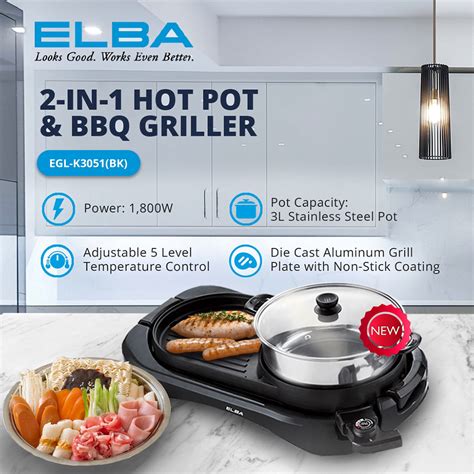 ELBA In L Hot Pot BBQ Griller EGL K Non Stick Coating NOWmy Digimate Best