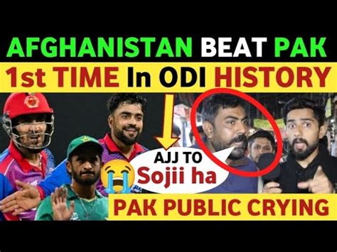 Afghanistan Beat Pakistan Pak Public Crying Reaction After Losing