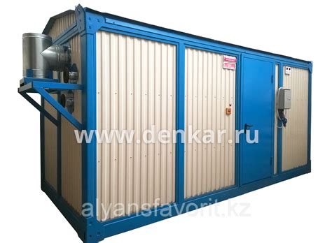УСТАНОВКА ПРОИЗВОДСТВА ПАРА УПП: продажа, цена в Алматы. Парогенераторы ...