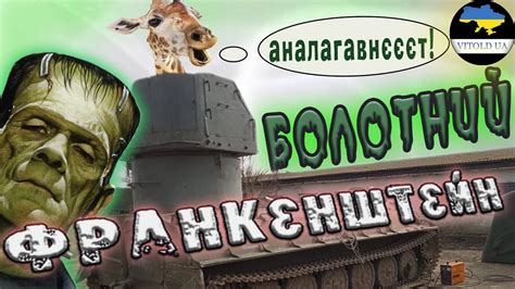 МТ-ЛБ з корабельною зенітною гарматою 2М-3. Болотний Франкенштейн ...