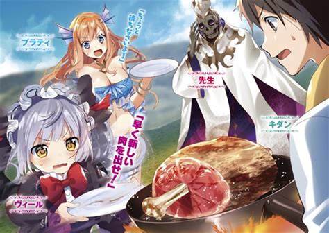 Cover for Buy land and build a farm in another world