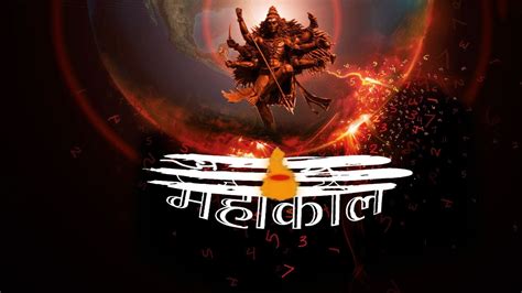 Mahadev Pc Wallpapers Wallpaper Cave