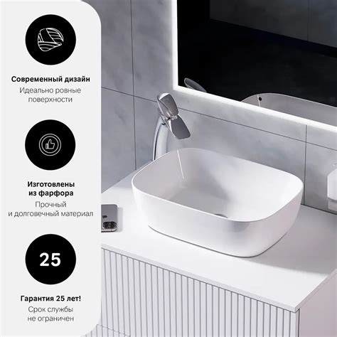 Раковина AM.PM Struktura накладная 45 см цвет белый ️ купить по цене ...