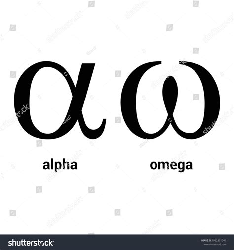 Alpha Omega Greek Alphabet Letters Symbols Stock Vector (Royalty Free ...