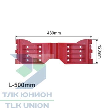 Шарнир пластиковый для сдвижной крыши Versus, 500мм, Caffaro 736016 ...