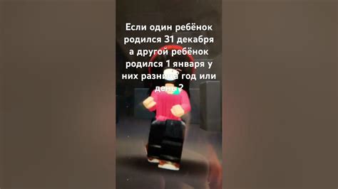 Идея моя Не Копировать - YouTube