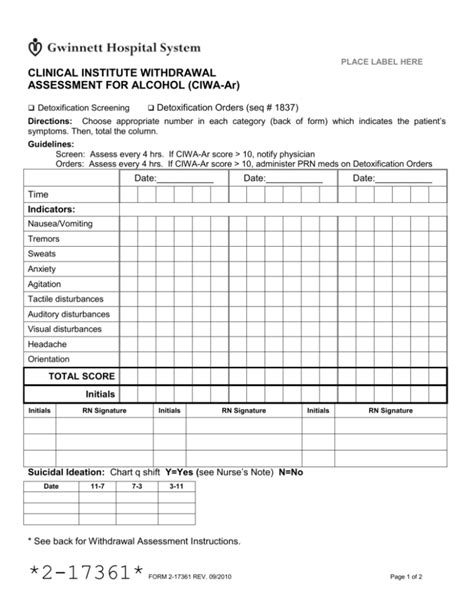 Clinical Institute Withdrawal Assessment For Alcohol