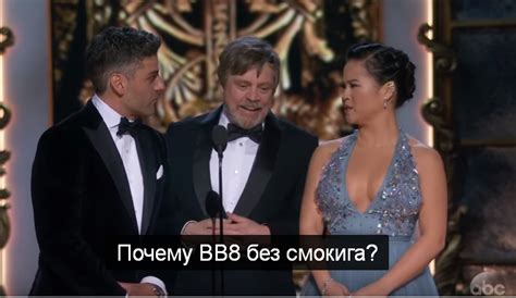 С недавней церемонии Оскара | Пикабу