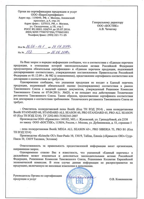 Клей для флизелиновых обоев Quelyd Спец-флизелин 450г – купить в Санкт ...