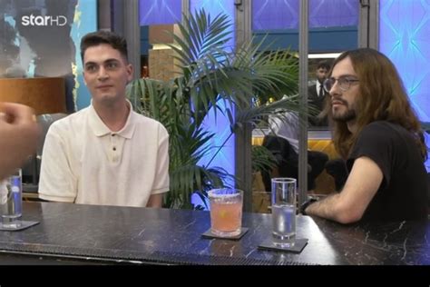 First Dates Τα ξαδέρφια το πρώτο gay ζευγάρι και το μπλουζάκι