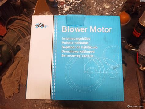 Автозапчасти KRAUF Моторчик печки Nissan - «Время покажет свой срок 📅 ...