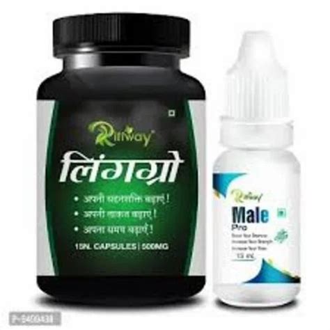 Long Time Sex Medicine For Men At Rs 1540 Bottle Male Enhancement Oil In New Delhi ID