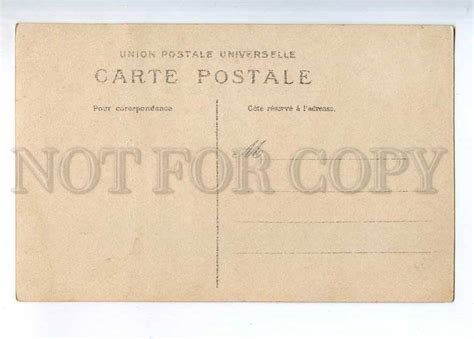 Nude Female Slave Sale Harem By Gerome Vintage Postcard Topics Illustrators