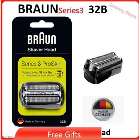 BRAUN 32B หัวเปลี่ยนเครืองโกนหนวด Series 3 | Lazada.co.th