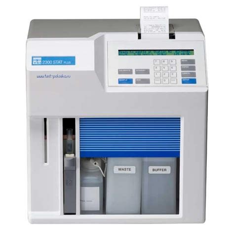 Контур ТС и Контур ПЛюс в чем различие отличия (Contour TS and Contour ...