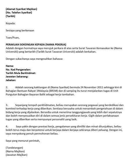 Contoh Surat Pertukaran Tempat Kerja Dari Majikan 3 C