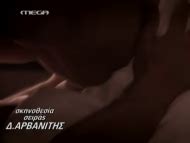 Naked Katerina Dimitroglou In Vindication