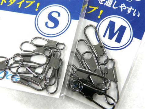 クレイジーオーシャン(Crazy Ocean)☆ティップランスナップ(Tip Run Snap) - アオリイカ釣り具(ヤエン・エギング ...