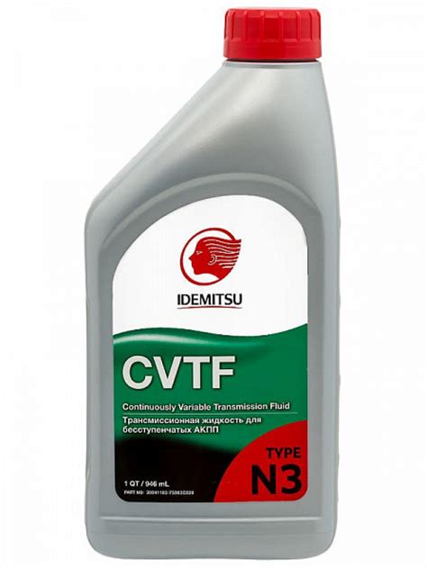 IDEMITSU CVT TYPE-N3 купить в Твери в магазине "Защита Автомобиля"