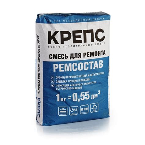 Ремсостав Крепс 25кг – купить в Санкт-Петербурге по низкой цене в ...