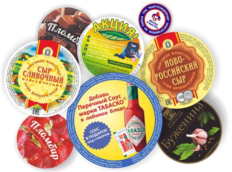 DataLife Engine > Версия для печати > Печать этикеток