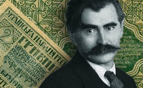 У столичному музеї представлять новий альбом з орнаментами Василя ...