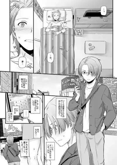 Jimi Zokusei Dohentai Kanojo Seifuku Rakuen 34 Nhentai Hentai Doujinshi And Manga