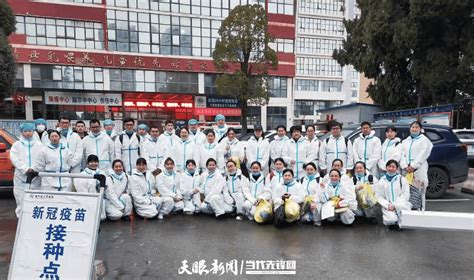 【安顺全力战胜疫情】镇宁50名医务人员赴西秀开展核酸采样工作杜延卿贝多田旻佳