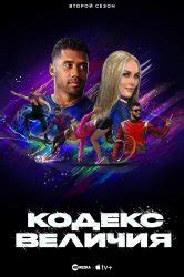 Смотреть сериал Тысяча солнц онлайн бесплатно в хорошем качестве