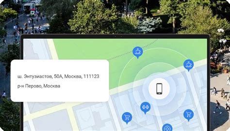 Как включить определение местоположения по GPS на Samsung Galaxy ...