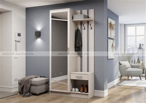 Купить Прихожая "София 8" АМ в магазине Лига Мебели по низкой цене 13 ...
