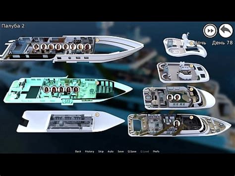 WaterWorld Fmf Sex In Cabin On Ship E XVIDEOS