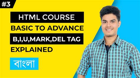 B I U Mark Del Tag Html Bangla Tutorial Html Bangla Full Course