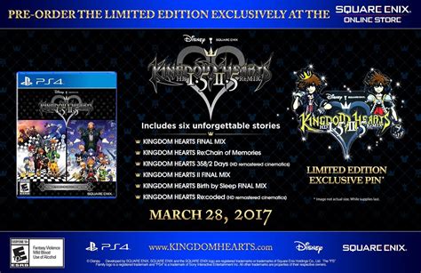 Kingdom Hearts HD 1 5 2 5 Remix Square Enix Online Store Exclusive