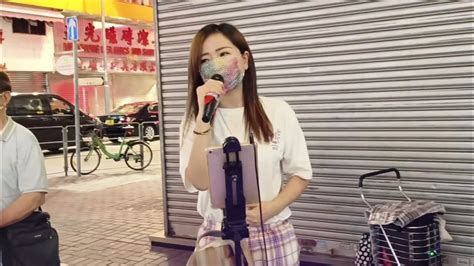 🇭🇰幸兒honie🎤 ️想妳的時候問月亮 ️9月22日旺角朗豪坊 ️ Youtube